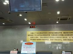 -赣州黄金机场
