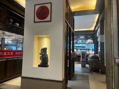 -梅花香里大酒店(郁金香路店)