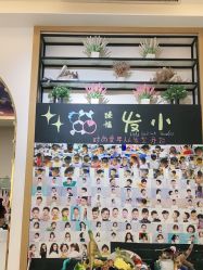 点击看大图 -Oh my head 儿童理发(丹尼斯大卫城店)