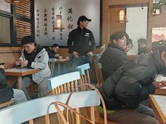 -满记甜品(湖滨店)