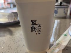 -荣家小吃(紫阳街店)
