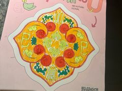 -南京大牌档(中关村领展广场店)