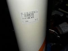 双拼奶茶-CoCo都可(大润发中原店)