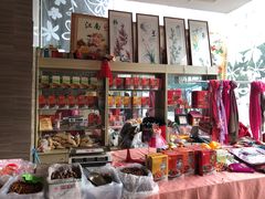 -鸿一饭店(隐秀路店)