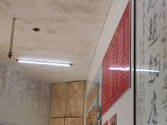 -老赵面店(大西路店)