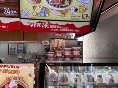 -DQ·蛋糕·冰淇淋(龙茗店)