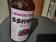 -上海第一八佰伴