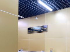 -帖老大羊肉汤烩面烧烤(康复后街总店)