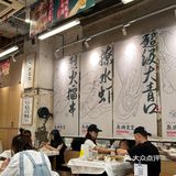 来长沙一定要去吃一次他们家