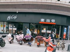 -麦当劳(捞品城店)