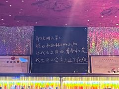 -阿梅·Oh Mary