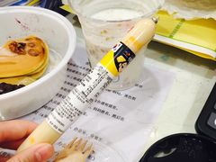 -多乐之日(和平伊势丹店)