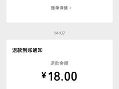 -陈鹏鹏潮汕菜(机场卫星厅·561登机口店)