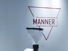 大堂-Manner Coffee(凌空SOHO店)