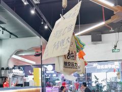 -破店肥哈·东北烧烤·夜宵(南山保利店)
