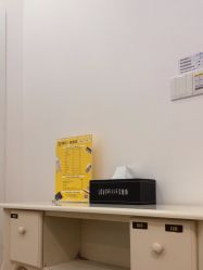 -深圳阳光医疗美容医院·旗舰店