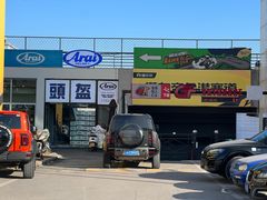 -金港秋名山·双层卡丁车场