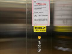 -南昌站