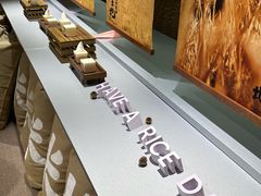 -上海来福士广场