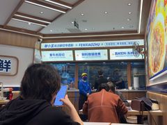 -粉小主·贵州酸汤牛肉粉(南京仙林金鹰店)