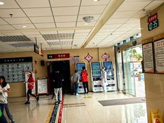 -丽江市人民医院