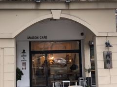 门面-MAISON门前杂货店