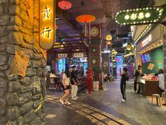 -时尚天河商业广场