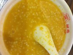 -状元水饺(成都SM广场店)