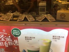 -快乐柠檬happylemon(日月光店)