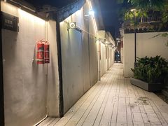 -三林塘老街