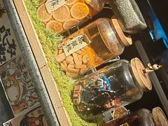-贰醒·私房小院烧烤 (太古里店)