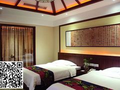 -国御温泉度假小镇