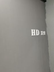 -HD HAIR STYLE