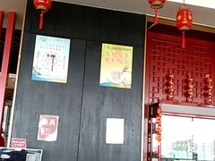 大堂-南山素面馆(三亚南山文化旅游区店)