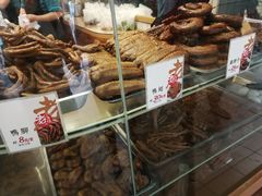 -上海老天禄