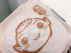 -麦当劳(新世纪环球中心店)