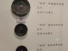-太原市博物馆