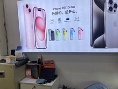 -修卜凡二手严选店·手机维修·回收租赁(川沙地铁站店)
