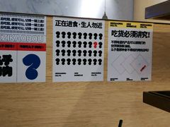 -么子烤肉(化龙池店)