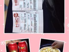 iphone_upload_pic-华谊兄弟影院(北京洋桥店)