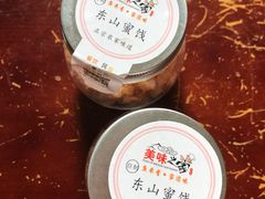 -美味之家·湖景农家乐(太湖东山店)