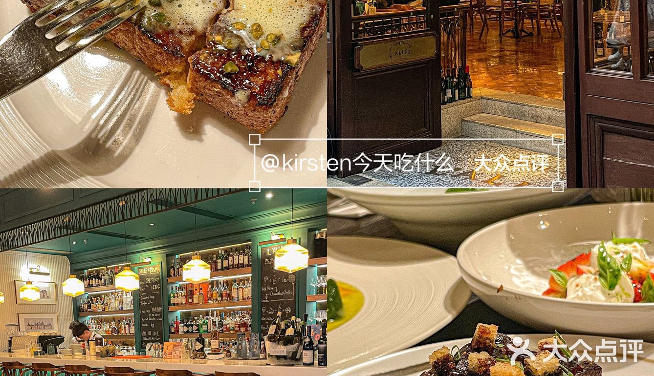 深圳好多这样的氛围感餐酒馆！！！