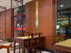 -王興記(中山路店)