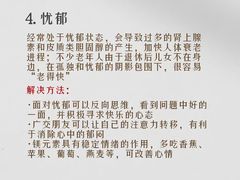 -观心实验室·心理咨询(徐汇店)