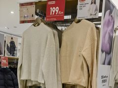 -优衣库(沈阳奥体万达广场店)