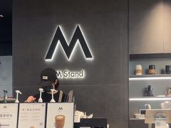-M Stand(君尚1F店)