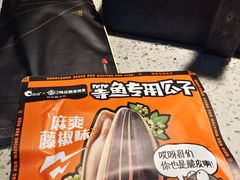 -鸣记脆皮烤鱼(山姆店)