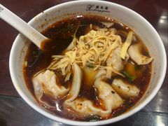 -熙盛源(凤凰街店)