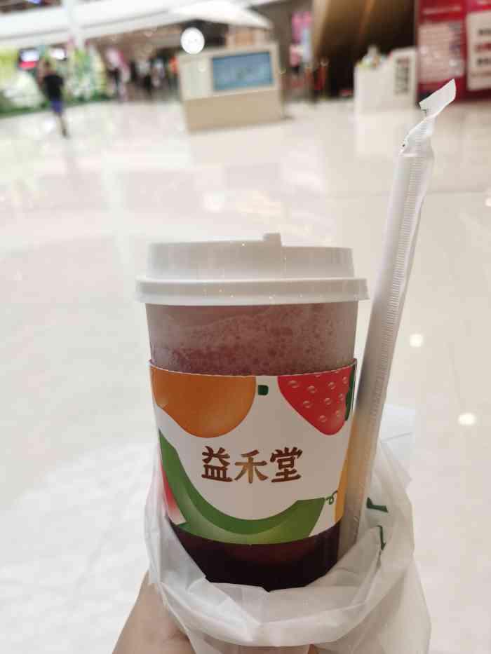 益禾堂(科师店)-"95清新一夏 | 来杯酸酸甜甜的多肉西柚.