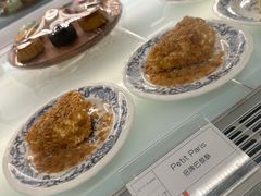 -PETIT PARIS 小巴黎(花园道店)